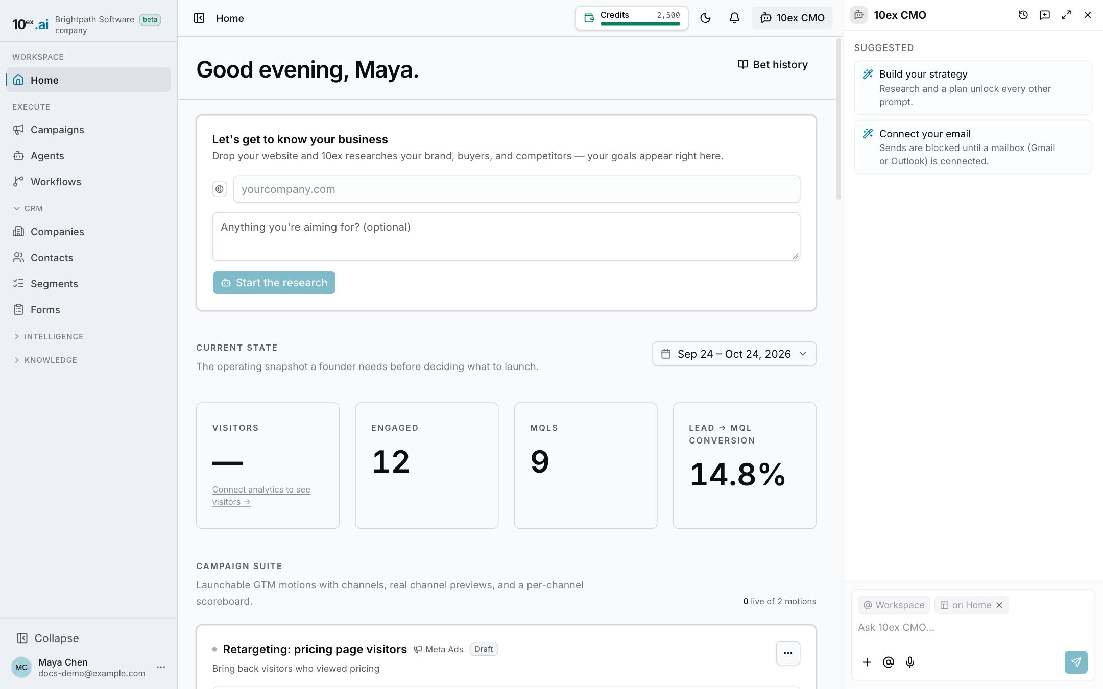 The CMO chat open on the right of the Home page