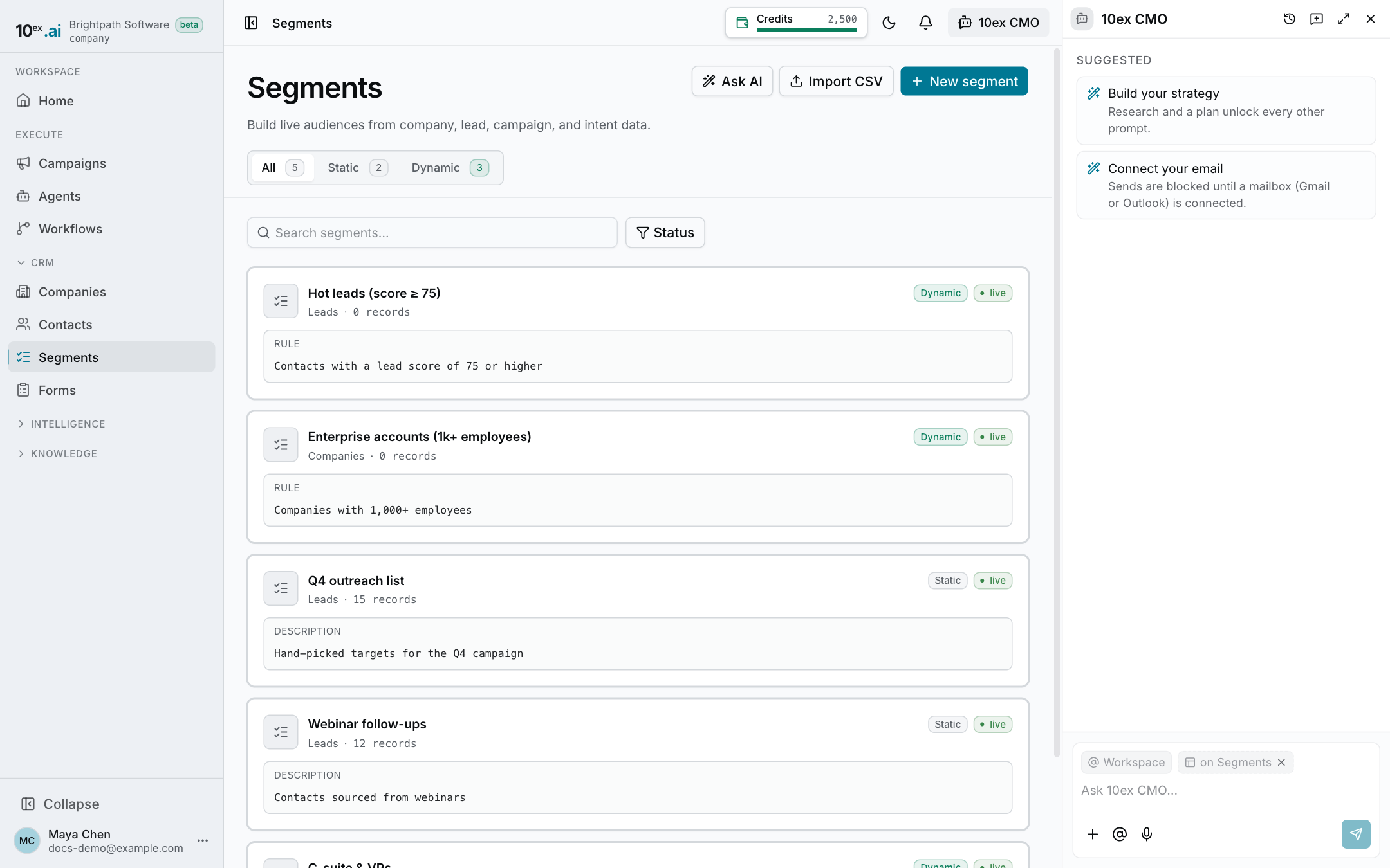 The Segments page with static and dynamic segments